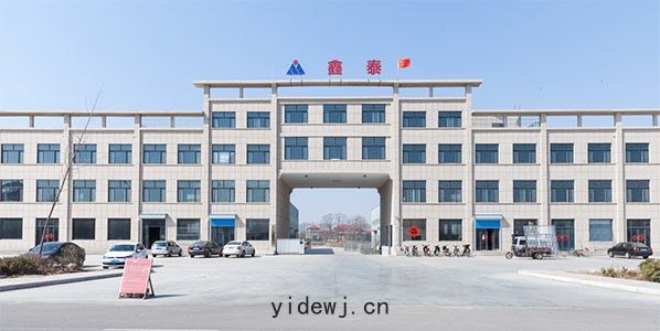 熱壓罐(guàn)廠家圖(tú)片