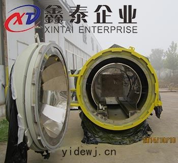 碳纖(xiān)維熱(rè)壓(yā)罐(guàn)
