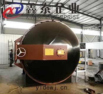 碳纖(xiān)維熱壓(yā)罐