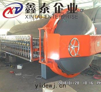 復合(hé)材料(liào)熱(rè)壓(yā)罐(guàn)廠(chǎng)家