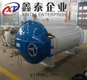 復合材(cái)料熱壓(yā)罐價格