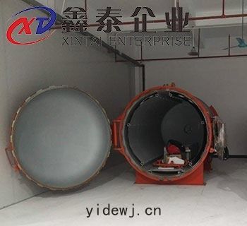 復合材料(liào)熱(rè)壓(yā)罐