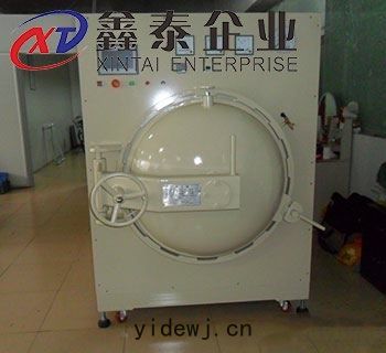 復合(hé)材料(liào)熱(rè)壓罐特點
