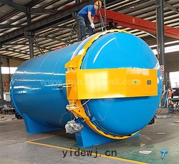體育(yù)用品(pǐn)熱壓罐